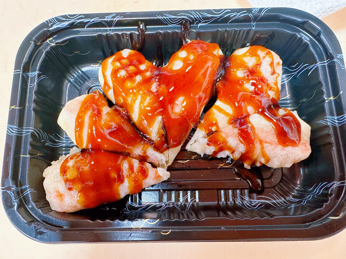 Order Online Anytime